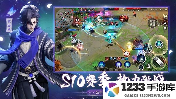 决战平安京内测版