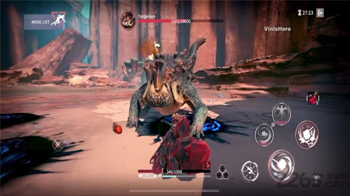 yeager官方版 v1.0.12 安卓中文版 0