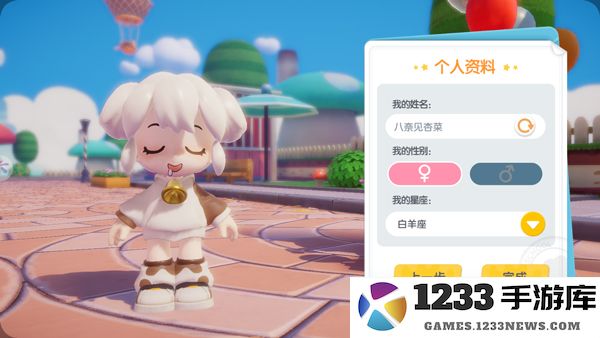 暴吵萌厨新手攻略