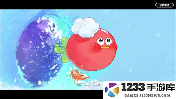 暴吵萌厨新手攻略