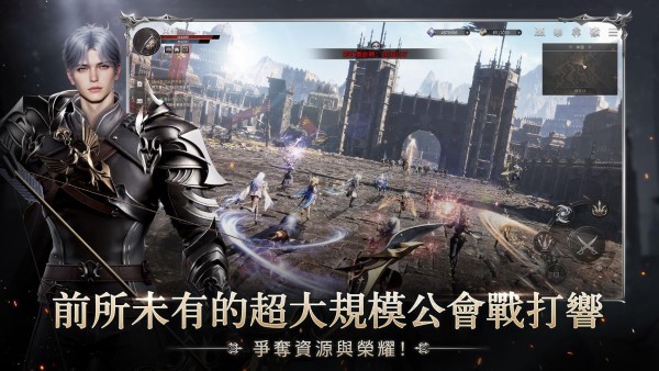 第七天灾游戏 v1.0.8 安卓版 3