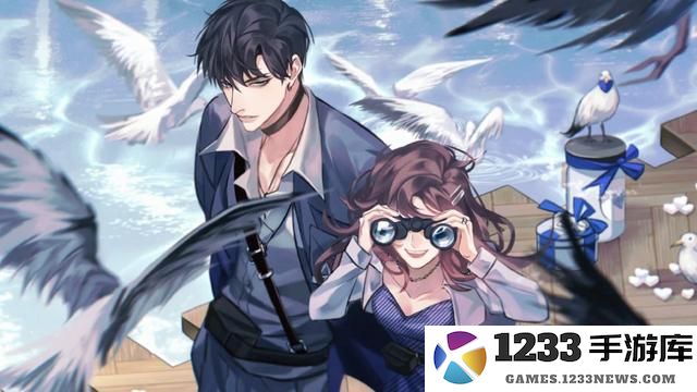 光与夜之恋手游攻略