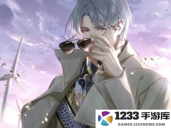 光与夜之恋男性角色介绍