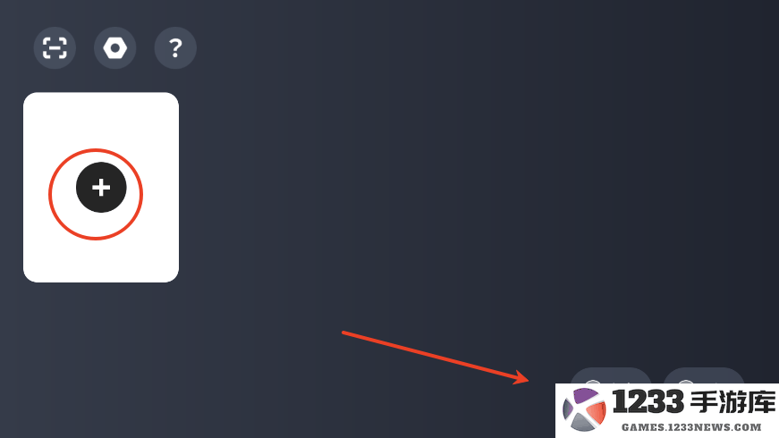 盖世游戏串流教程