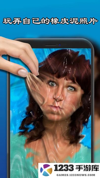 史莱姆制作橡皮泥手机版下载