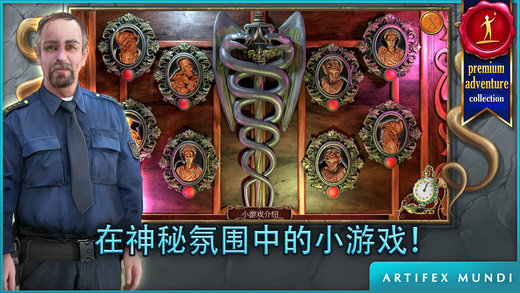 狩魔者2新篇章手机版 v1.0 安卓最新版 0