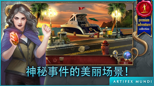 狩魔者2新篇章手机版 v1.0 安卓最新版 3