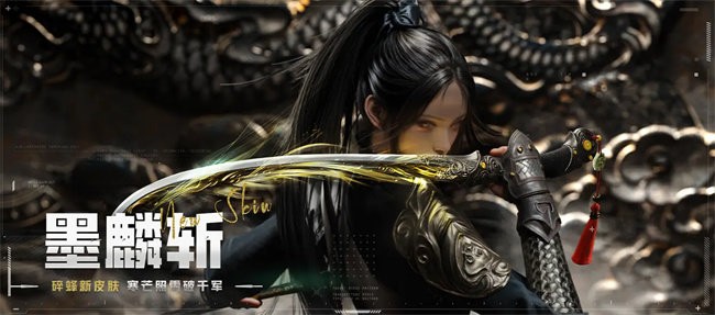 萤火突击测试服最新版 v1.0.264 安卓先遣服 2