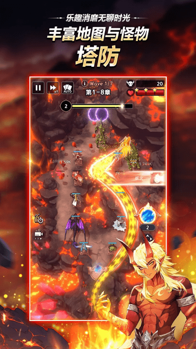 魔灵召唤保卫战手游 v1.4.25319 安卓版 3