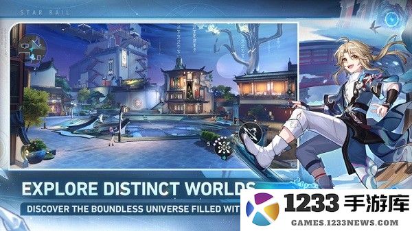 崩坏星穹铁道国际版官网下载