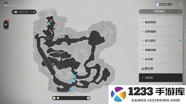 崩坏星穹铁道国际服玩法