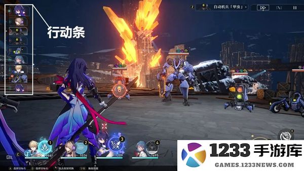 崩坏星穹铁道国际服玩法