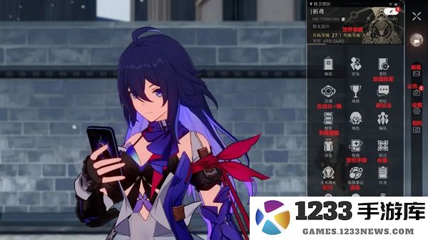 崩坏星穹铁道国际服玩法