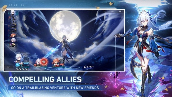 崩坏星穹铁道国际服安装包(Star Rail) v3.3.0 安卓外服 2