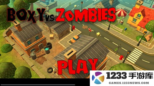 方块大战僵尸官方下载