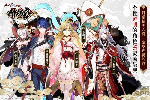 桃源乡手游 v1.1.2 安卓最新版 1