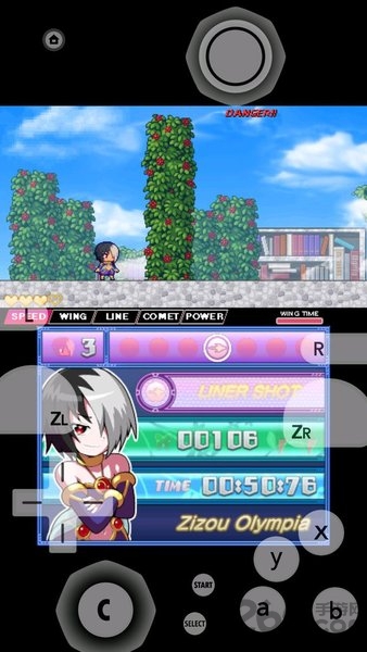 3ds模拟器手机版(citra) v2738 最新中文版 2