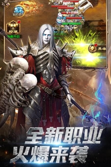 开局一野人bt版 v1.0.0 安卓福利版 2