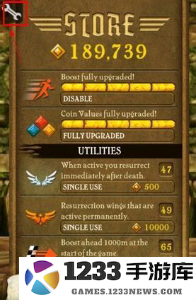 烧饼修改器使用教程攻略