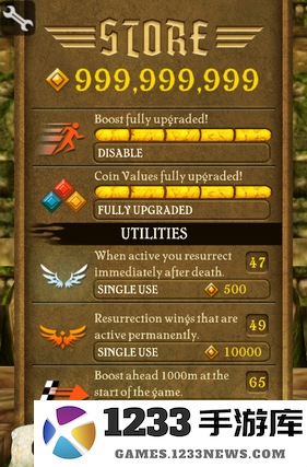 烧饼修改器使用教程攻略