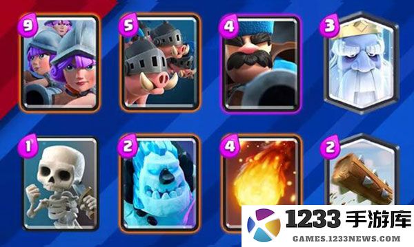 皇室战争国际服卡组推荐