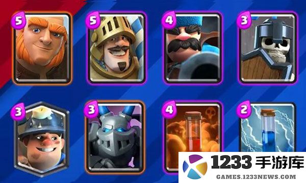 皇室战争国际服卡组推荐