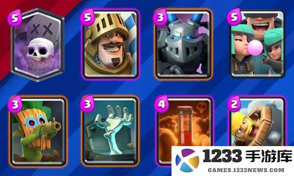 皇室战争国际服卡组推荐