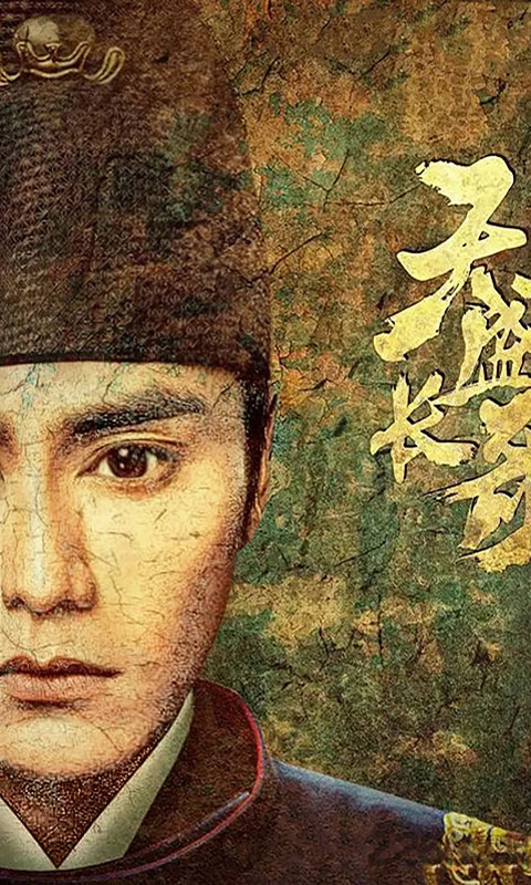 天盛长歌传单机版 v1.25.1001 安卓版 0