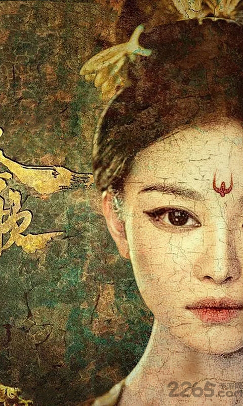 天盛长歌传单机版 v1.25.1001 安卓版 1