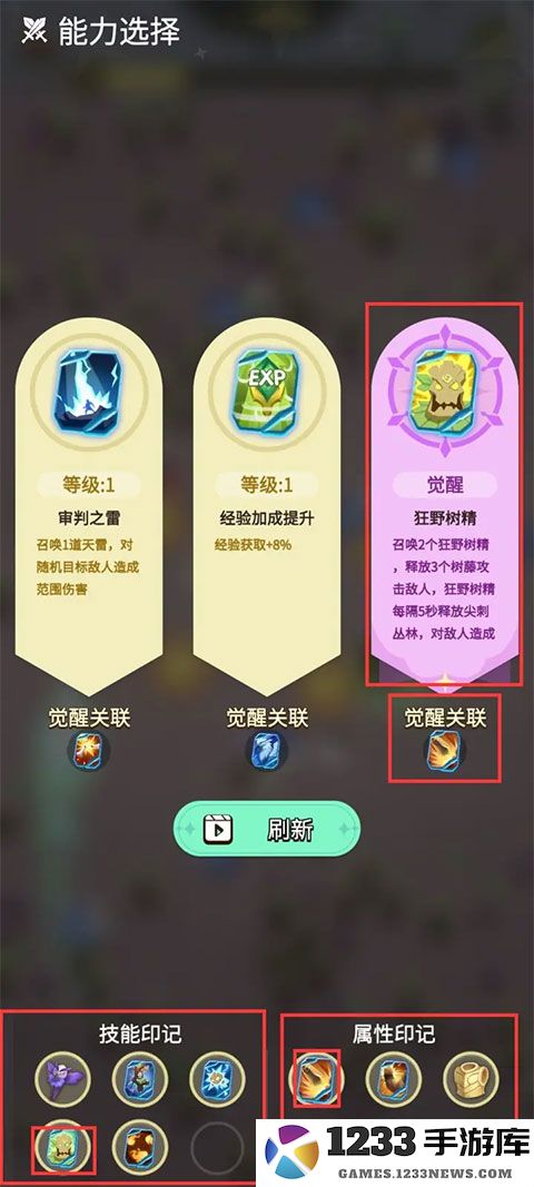 这个地下城有点怪最新版生存玩法