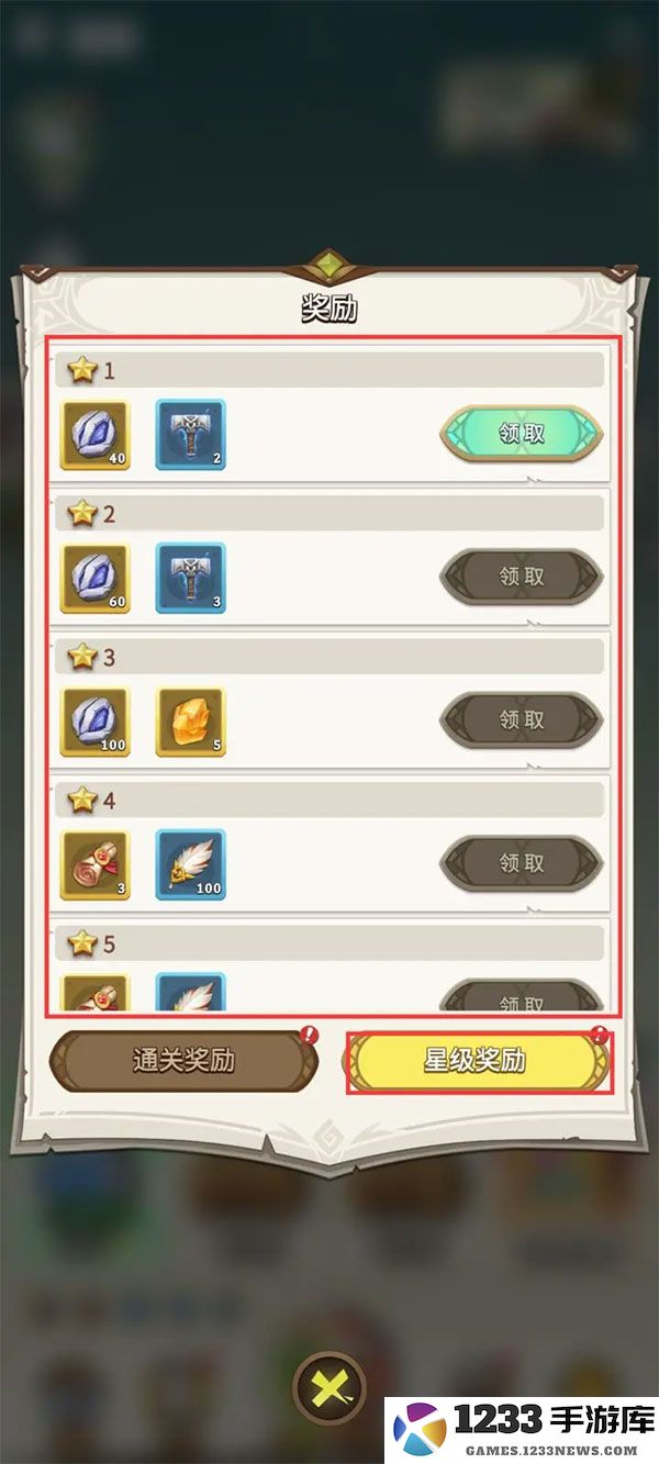 这个地下城有点怪最新版生存玩法