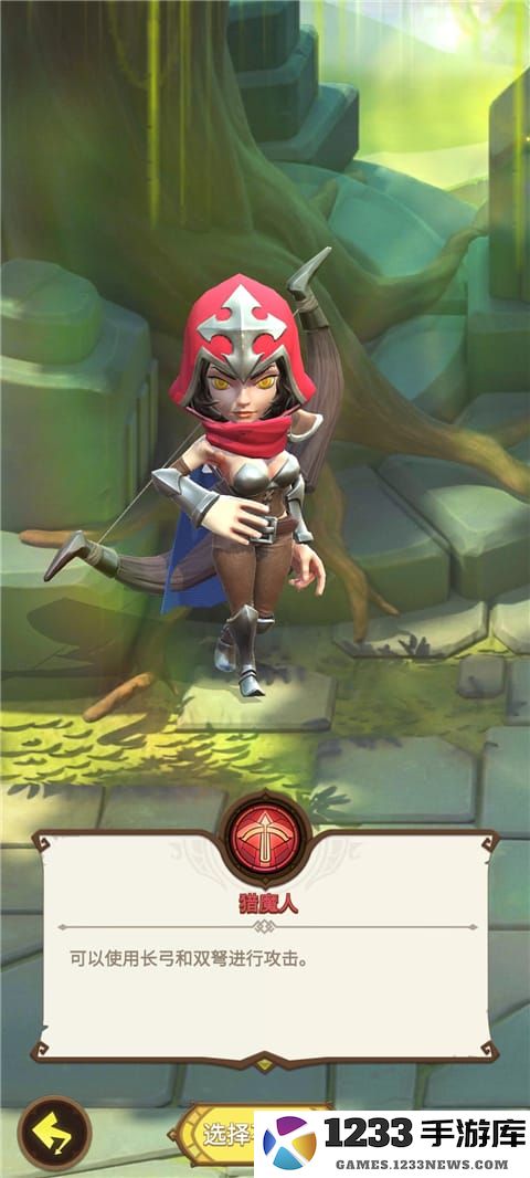 这个地下城有点怪官方版教程