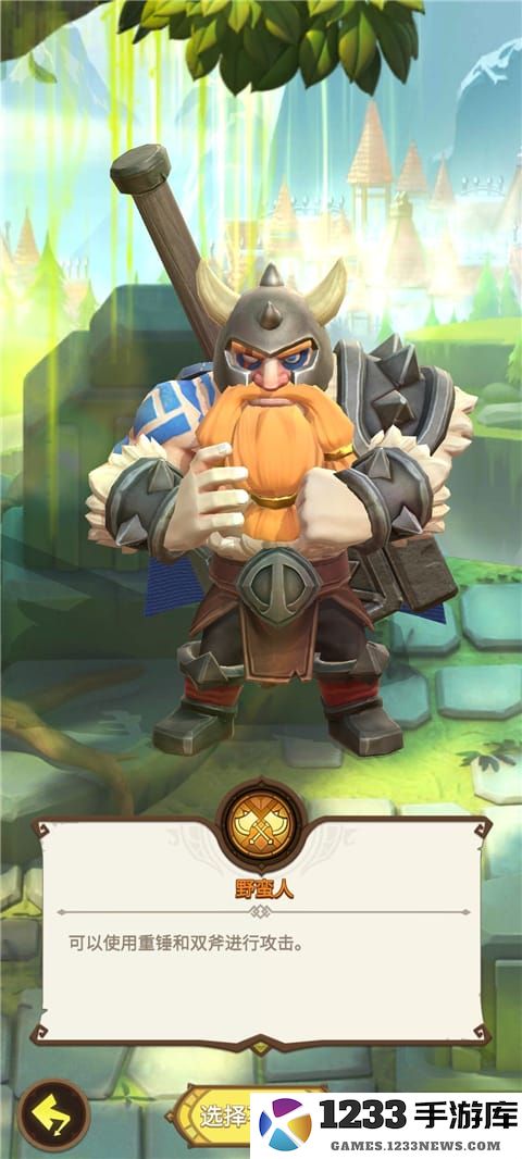 这个地下城有点怪官方版教程