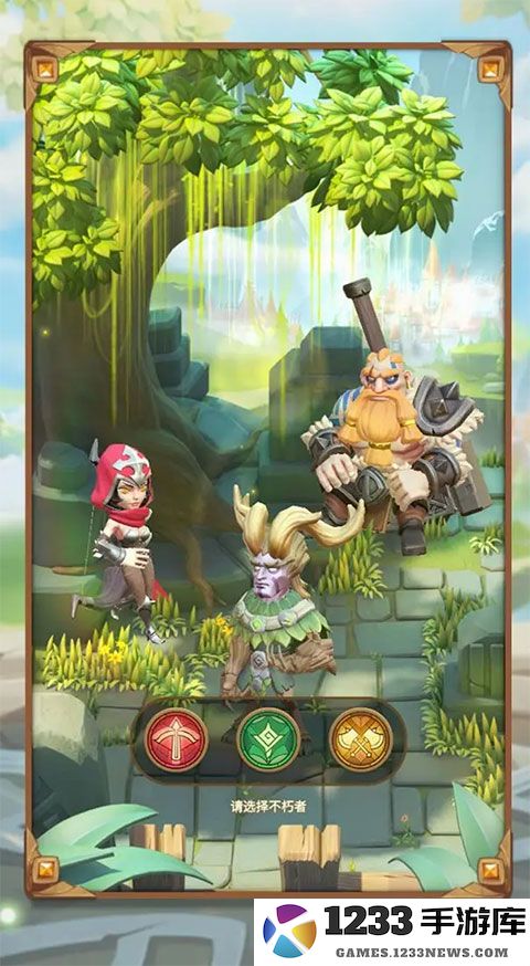 这个地下城有点怪官方版教程