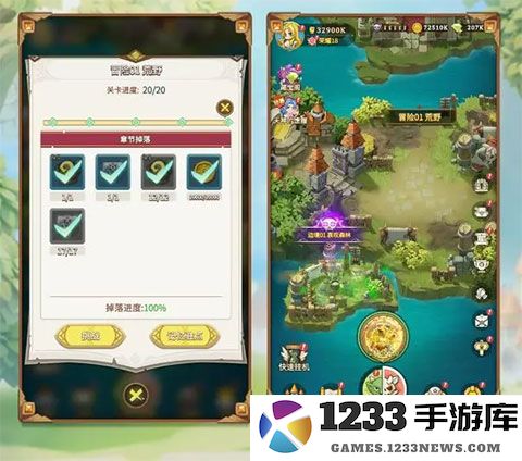 这个地下城有点怪官方版教程