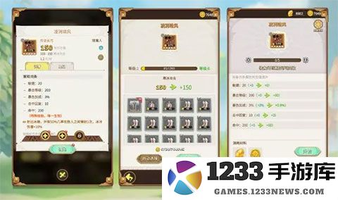 这个地下城有点怪官方版教程