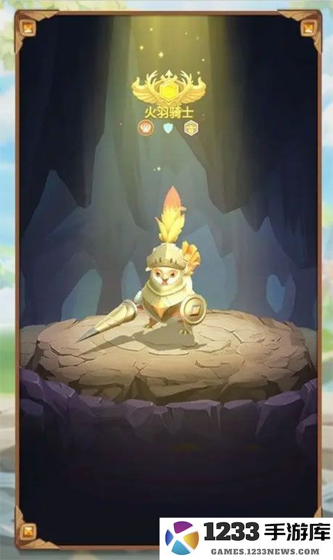 这个地下城有点怪官方版教程