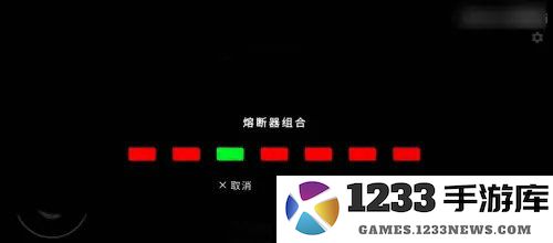 theghost学校攻略