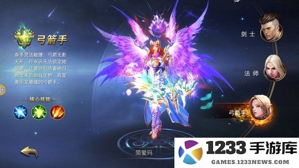 神迹觉醒满v版下载