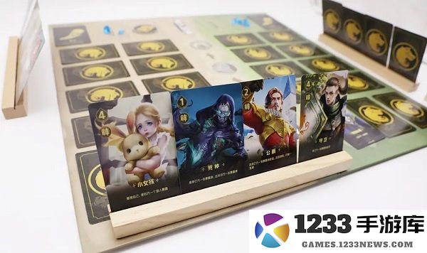 狼人对决游戏规则说明