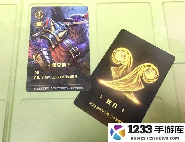 狼人对决游戏规则玩法攻略