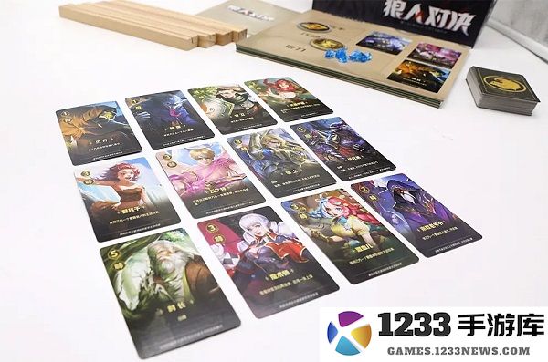 狼人对决游戏规则玩法攻略