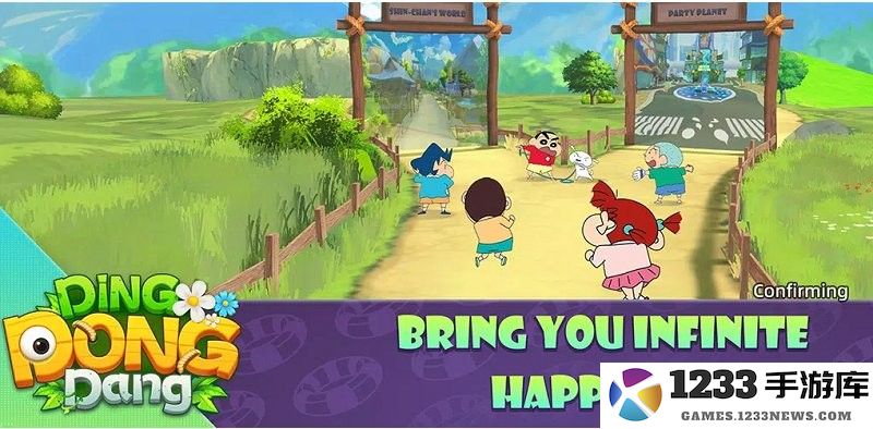 蜡笔小新叮当当游戏下载