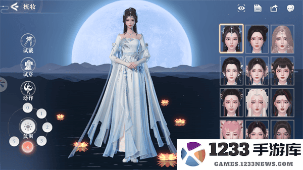 浮生忆玲珑游戏玩法