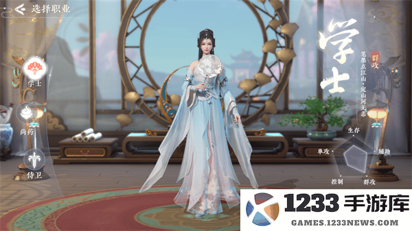 浮生忆玲珑游戏玩法