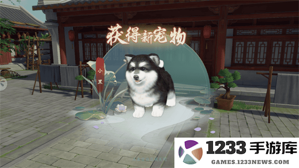 浮生忆玲珑游戏教程