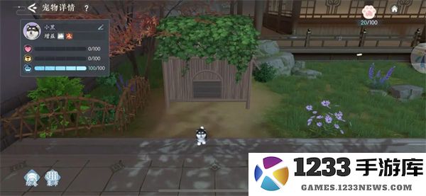 浮生忆玲珑游戏攻略