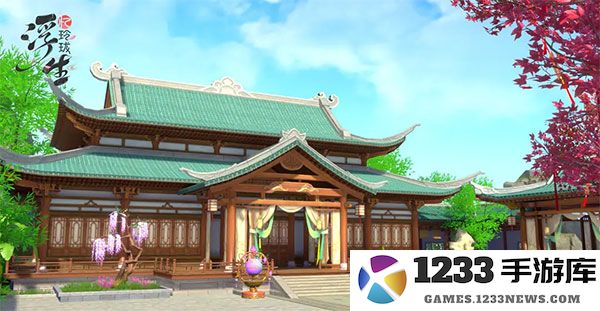 浮生忆玲珑汴京三日游玩法