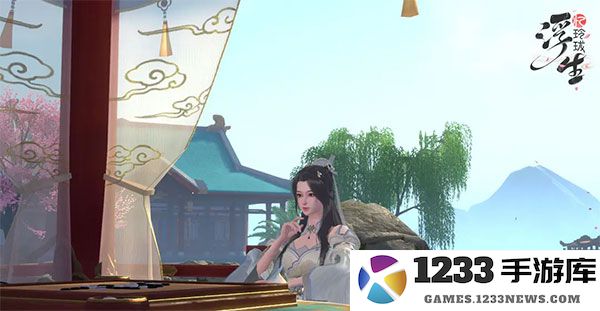 浮生忆玲珑汴京三日游说明