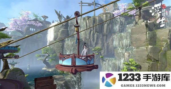 浮生忆玲珑汴京三日游说明